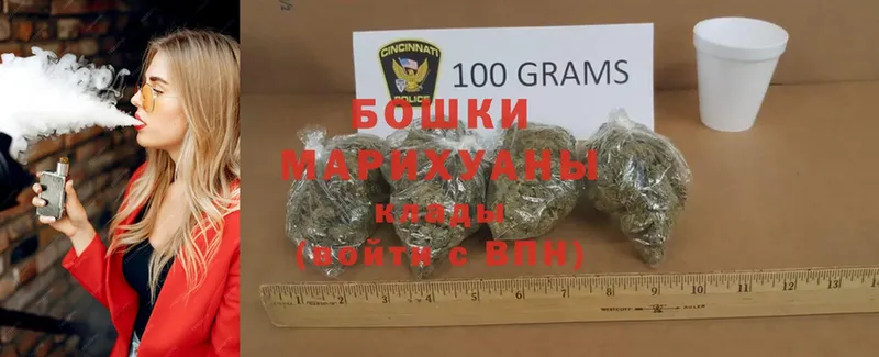 купить   Купино  Марихуана LSD WEED 